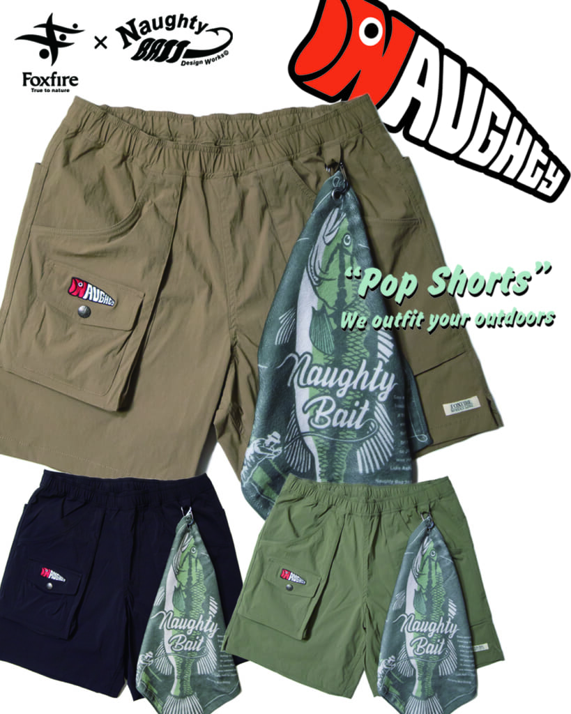 River ValleyのPOP SHORTS