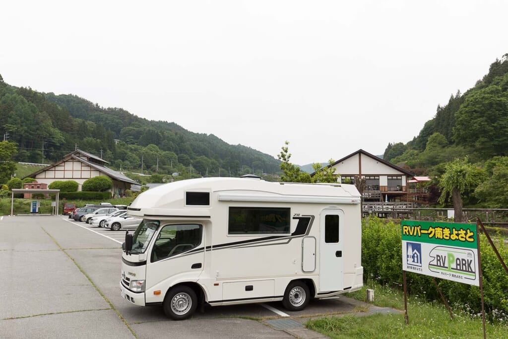 山梨県のRVみなみ清里