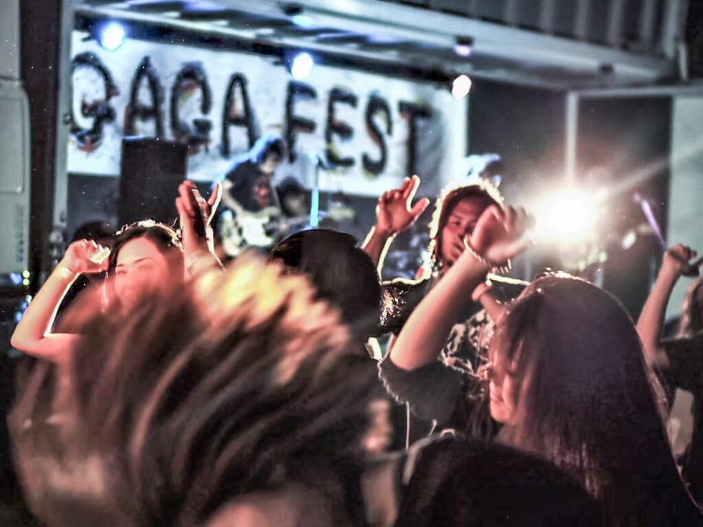 GAGAFEST2023