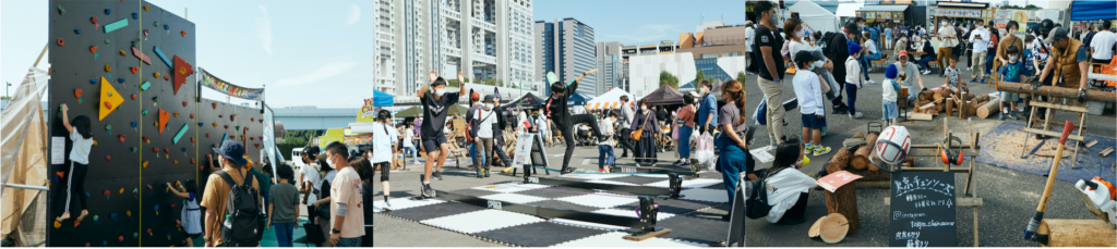 TOKYO OUTDOOR MARKET 2023の子ども向けアクティビティ