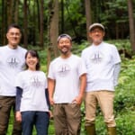 【画像】MTBや森林浴を満喫！　都心からわずか1時間にある里山「つちざわの森」で心身ともにリフレッシュ 〜 画像1