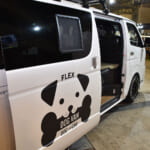 【画像】愛犬と一緒に車上泊旅！　フレックスの「DOG VAN」がワンコも人も快適な理由とは 〜 画像1