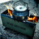 【画像】トヨトミの「GEAR MISSIONシリーズ」から琺瑯を採用したコンパクト設計の二次燃焼焚火台が誕生 〜 画像1