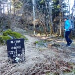 【画像】【秀麗富嶽十二景】二番山頂「小金沢山」は唯一2000m超えの山頂、日本一長い山名で人気の頂から日本一の富士を愛でる 〜 画像1