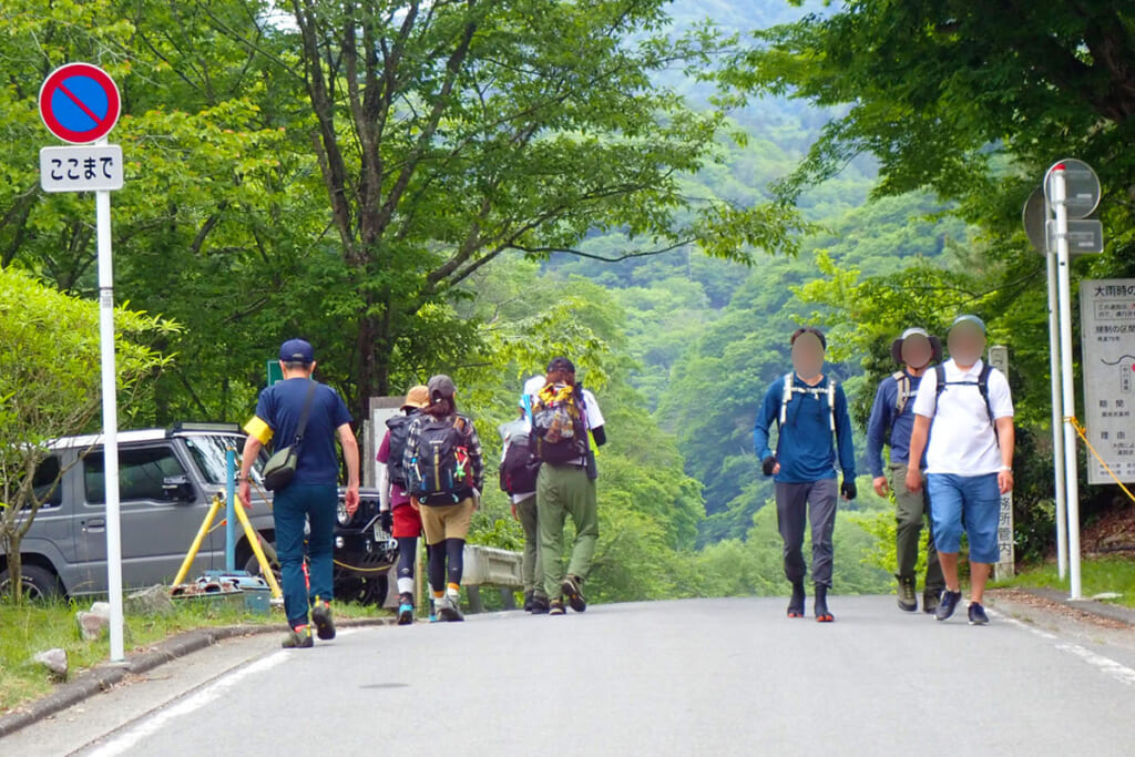 西丹沢の山開き