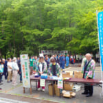 【画像】シロヤシオとともに西丹沢の本格登山シーズン突入！　登山口で開催の「西丹沢開山祭」レポート 〜 画像1