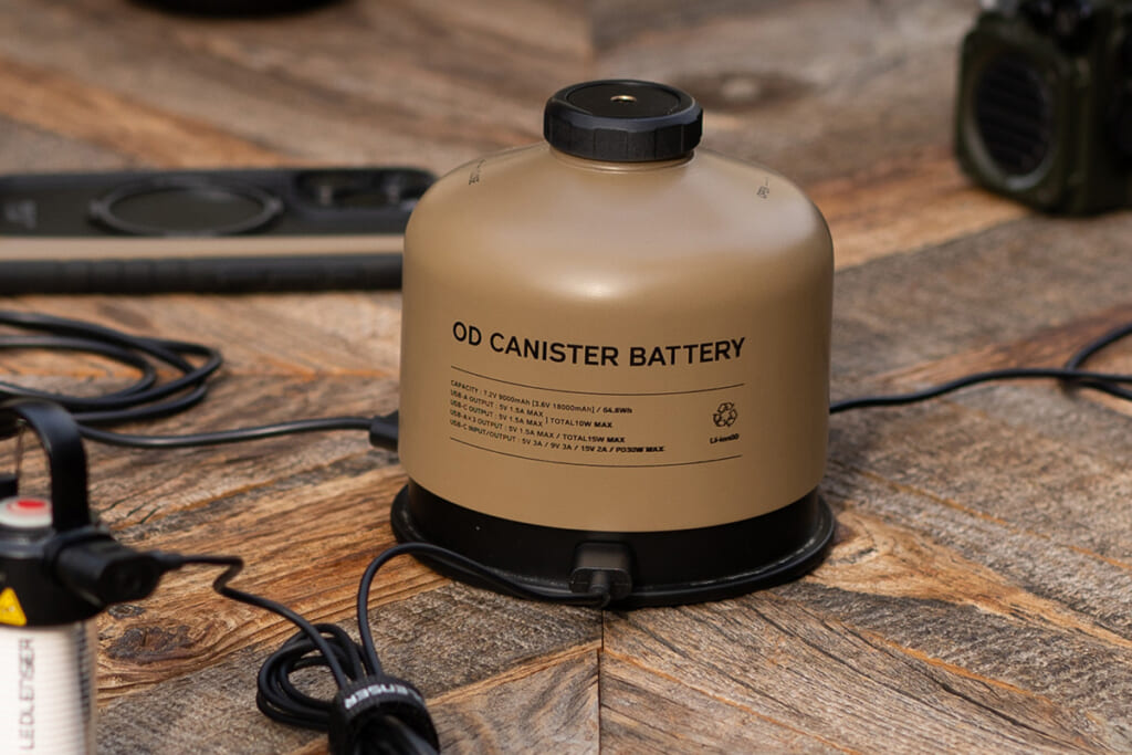 ROOT.COのOD CANISTER BATTERY