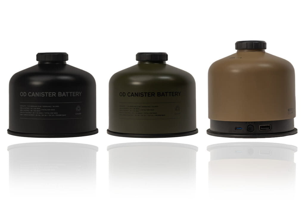 ROOT.COのOD CANISTER BATTERY