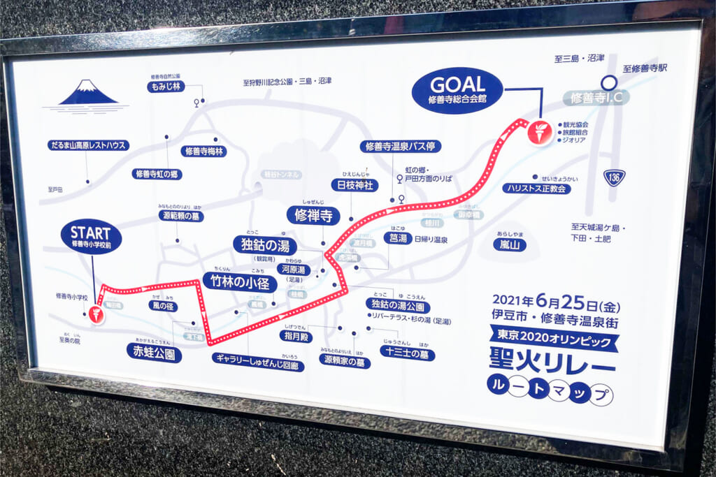 東京2020オリンピックの聖火リレーのルートマップ