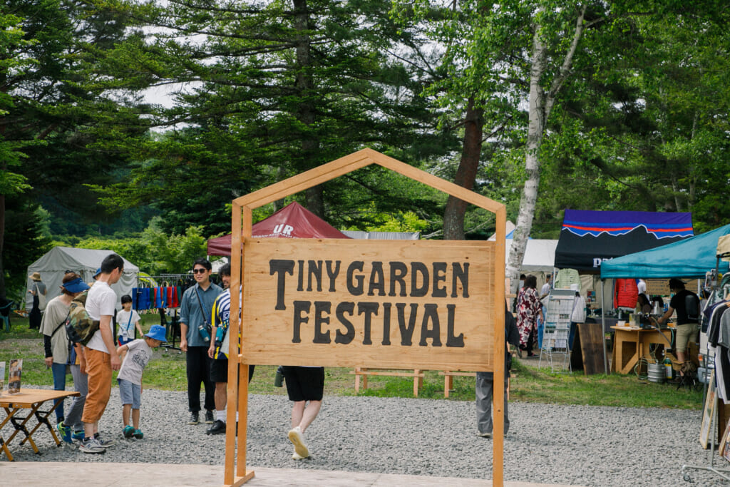 TINY GARDEN FESTIVALフェスの雰囲気