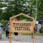 【画像】蓼科湖畔に溢れる豊かな自然と体験できる！「TINY GARDEN FESTIVAL 2024」が10周年！【2024年6月15日～6月16日】 〜 画像1