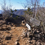 【画像】【秀麗富嶽十二景】一番山頂は修行の縦走だった！　ダブル一番山頂からの絶景ピストンはガチ凄な美しさ［その２／姥子山］ 〜 画像1