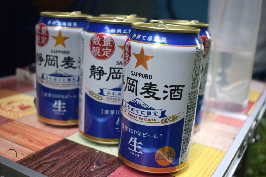 サッポロビールの静岡麦酒