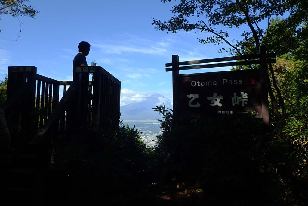 乙女峠の展望台