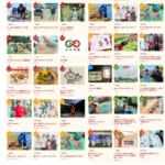 【画像】親子で楽しくキャンプ体験！「The Coleman Day Camp 2024」開催 〜 画像1