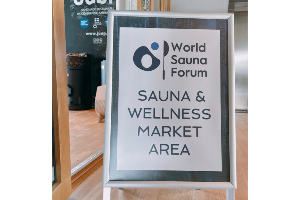 WSOが出展したWorld Sauna Forum2024