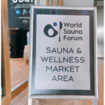 【画像】WSOが本場フィンランド開催のWSF2024で伝統と革新が織りなす唯一無二のサウナハットを世界へ発信 〜 画像1