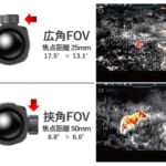 【画像】暗闇でも2.6km先のターゲットを検出！　サーマルスコープの上位機種「ZH50V2」の実力とは 〜 画像1