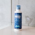 【画像】コインランドリーで撥水機能が復活！　東京・杉並区に「Baluko Laundry Place 杉並今川」がオープン 〜 画像1