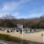 【画像】明石海峡を望む！　梅雨時でも歩きやすい藍那地区での歴史浪漫を訪ねる里山ハイキング 〜 画像1