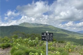 笹森山から見る秋田駒ケ岳