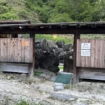 【画像】東北ならではの名湯に酔いしれる！　初夏の花を愛でる山旅「前衛峰・笹森山ハイク」を心ゆくまで堪能 〜 画像1