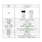 【画像】小型＆軽量がちょうどいい！　ハンドル付きで手軽に持ち運べる「バッテリーステーション」の実力とは 〜 画像1