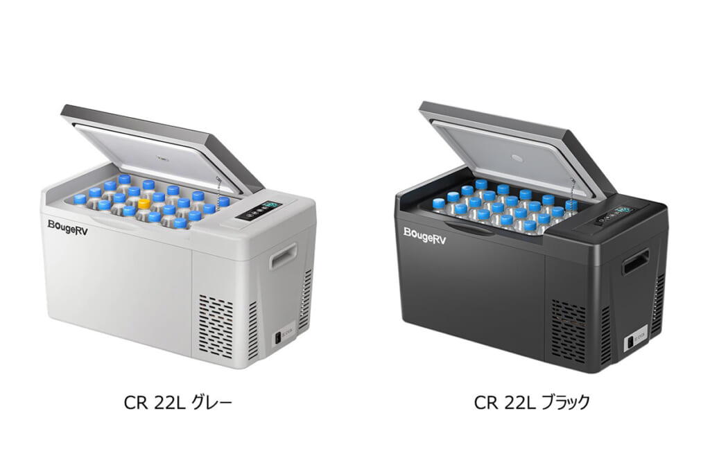 BougeRVのCRポータブル冷蔵庫