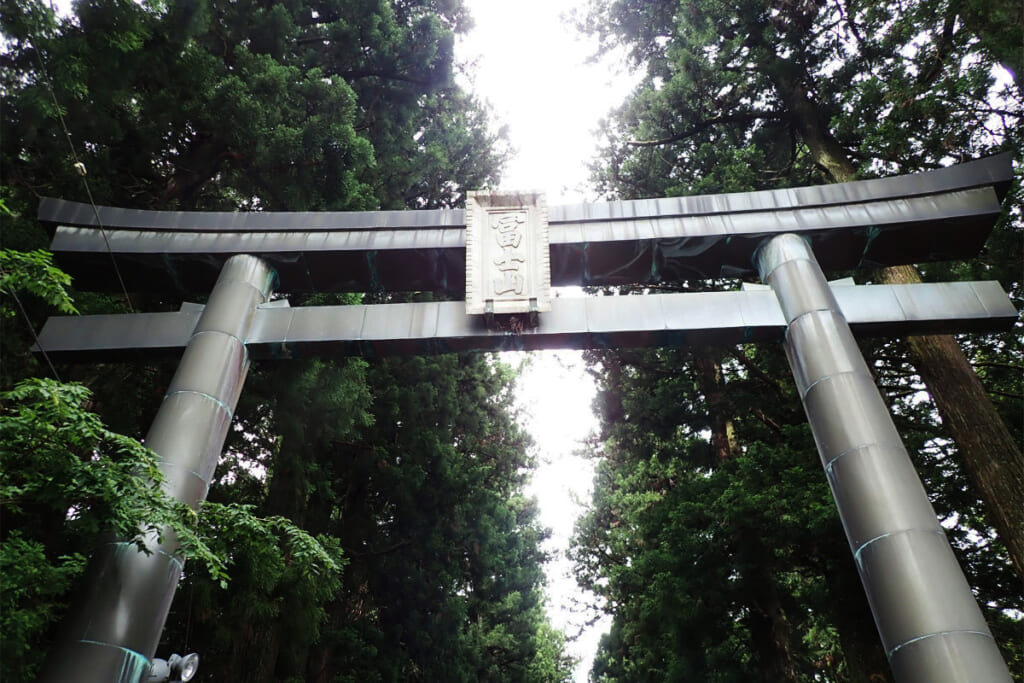 北口本宮浅間神社の境内鳥居