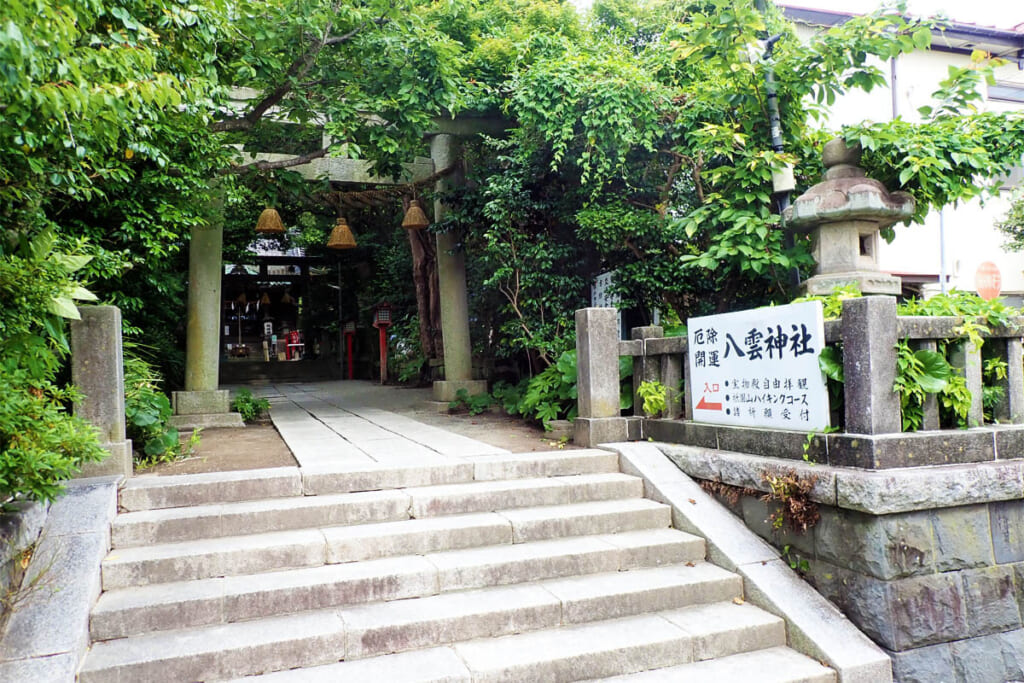 八雲神社の入口