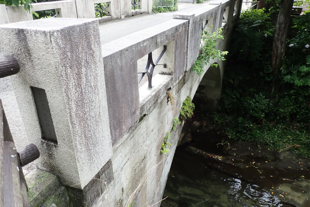 東勝寺橋の欄干