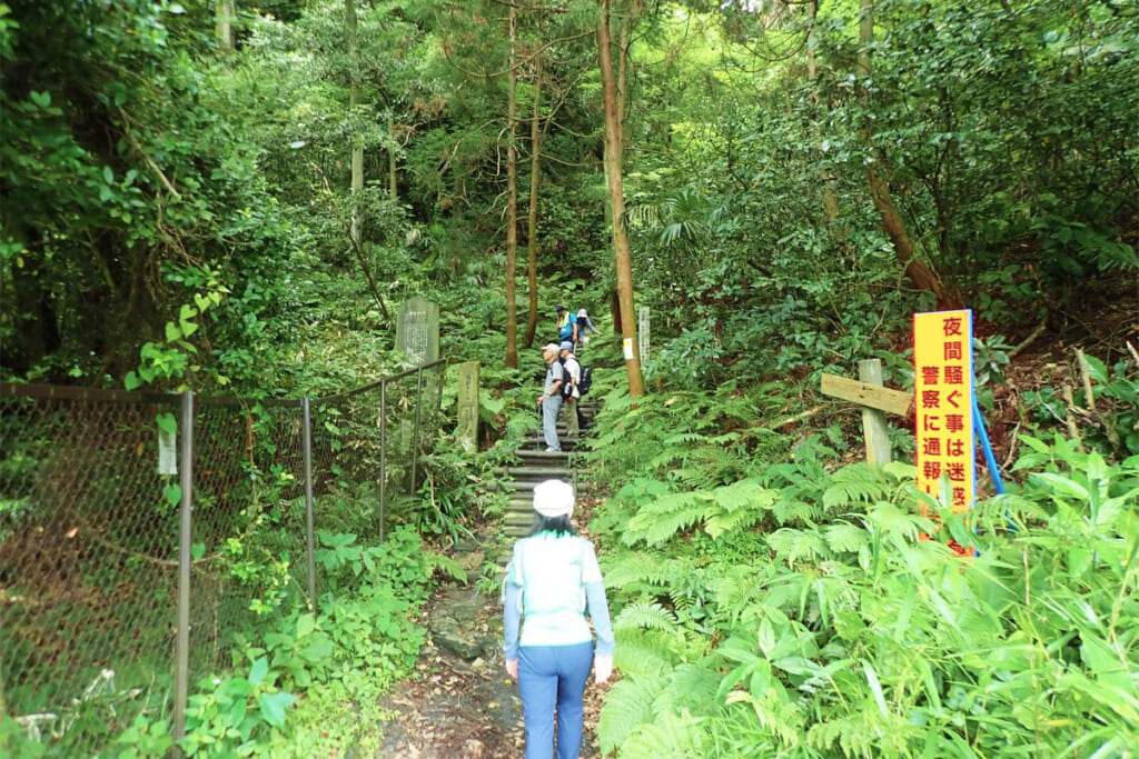 祇園山ハイキングコースの入口