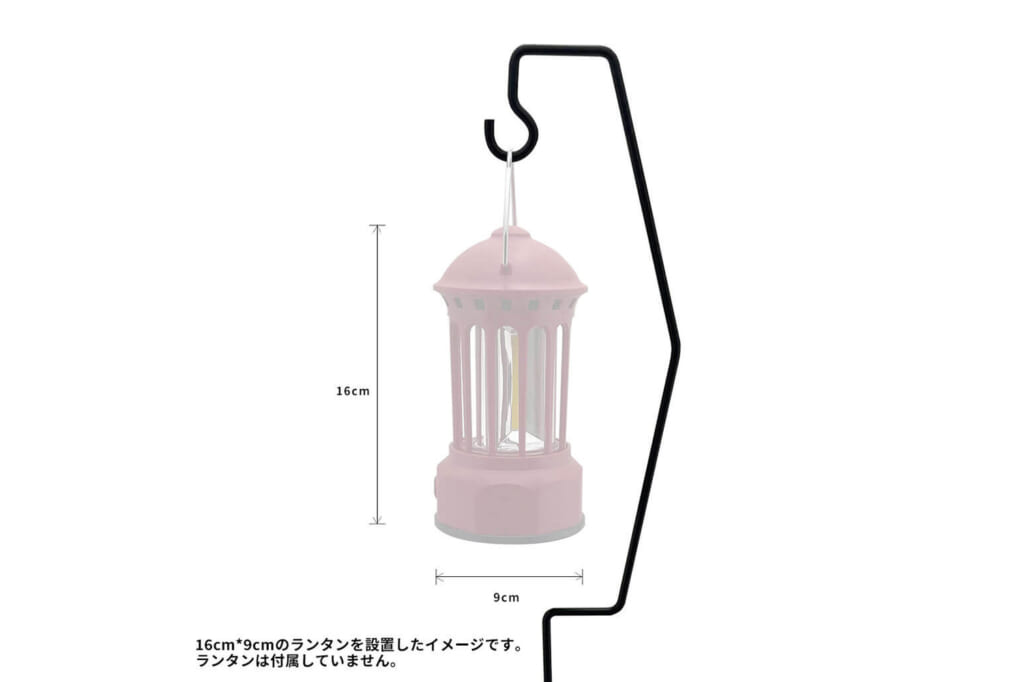 Aretiのフィールドラック用ランタンスタンド