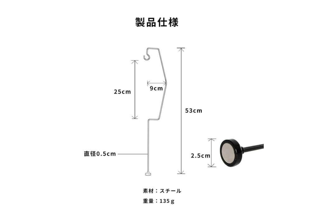 Aretiのフィールドラック用ランタンスタンド