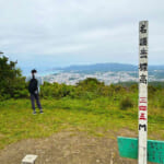 【画像】あえてハズしの沖縄の南海の島登山！　ロングトレッキングのご褒美は山頂から眺めるエメグリの海 〜 画像1