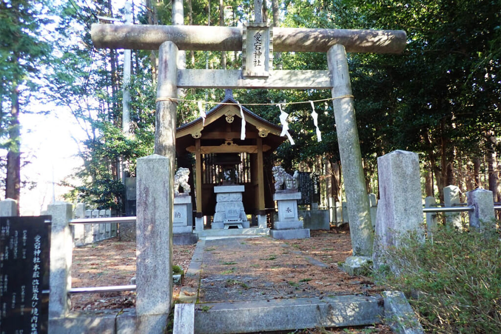 お伊勢山の愛宕神社