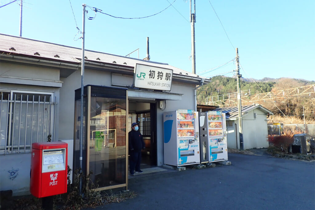 無人駅の初狩駅