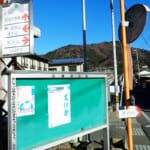 【画像】駅チカな時短登山！　山頂直行のお得な十一番山頂「高川山」大月駅までのロングトレイルは山脚の鍛錬になる 〜 画像1