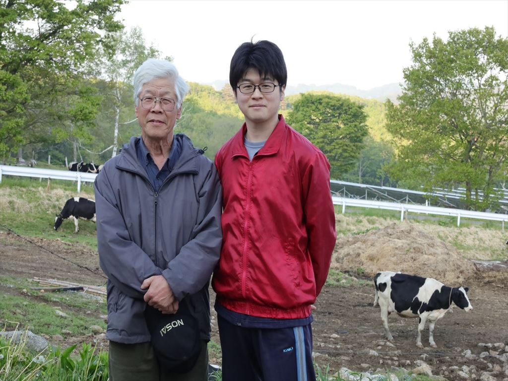 田野畑山地酪農牛乳