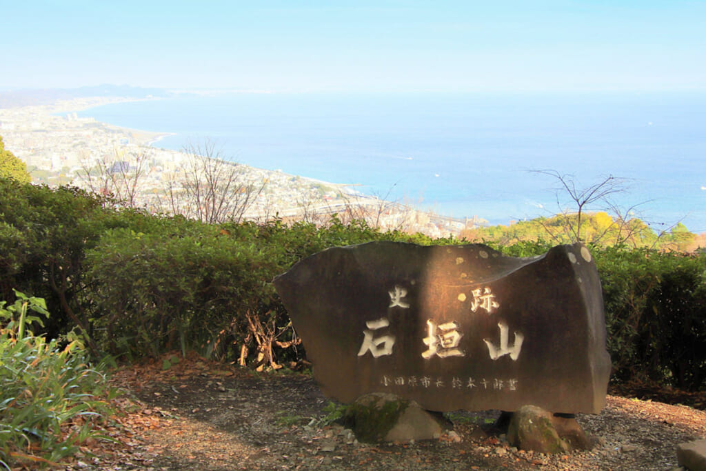 石垣山から相模湾の眺望