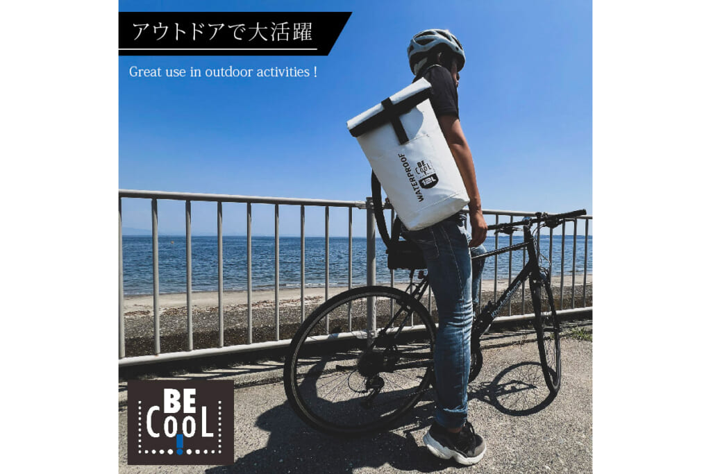 BE Cool 12Lの保冷防水バッグの使用イメージ