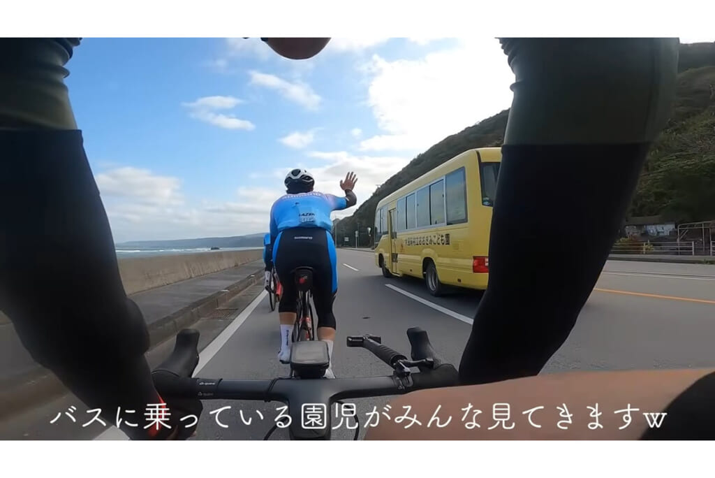 ロードバイクのトレイン走行