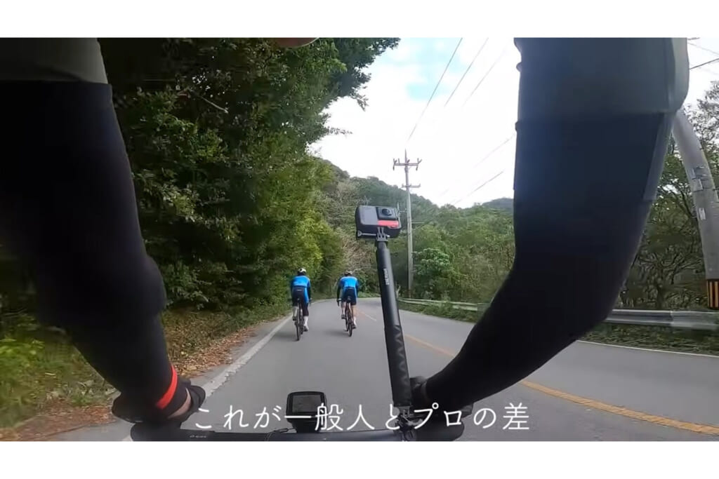 ロードバイクのヒルクライム