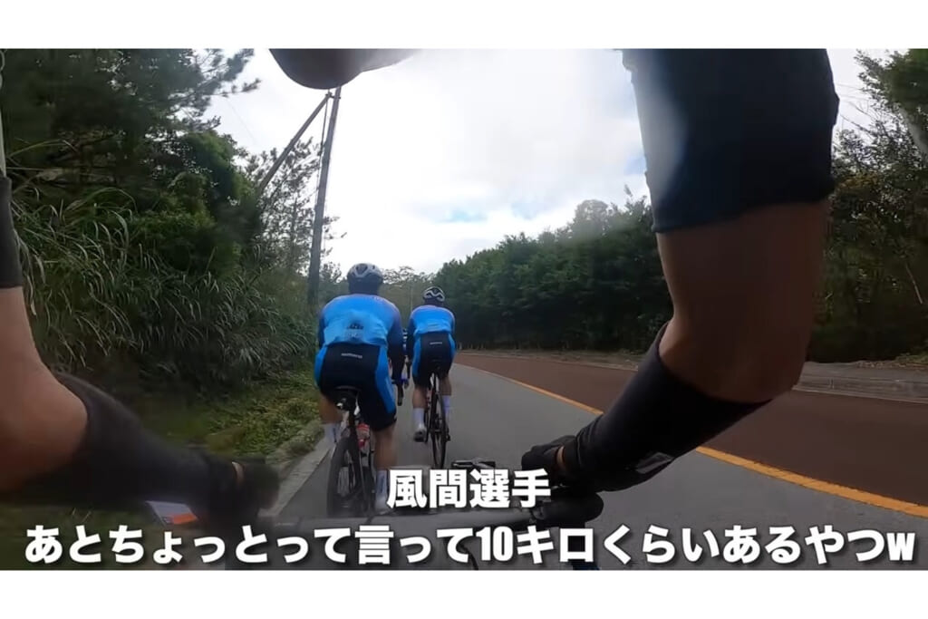 シマノのロードバイクチームと練習