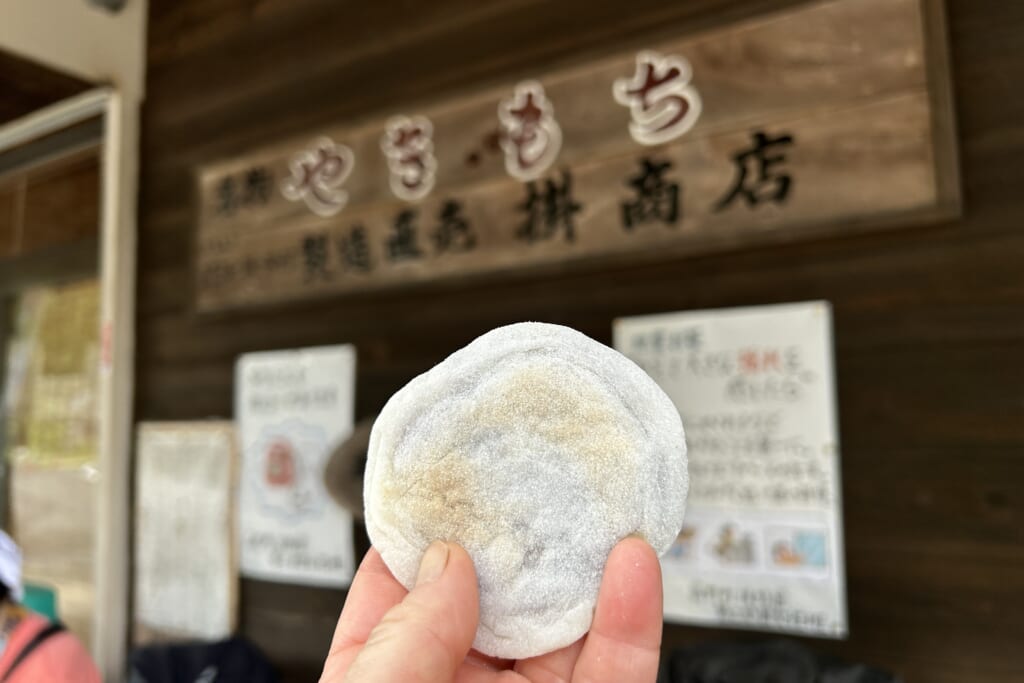 老舗の焼き餅屋