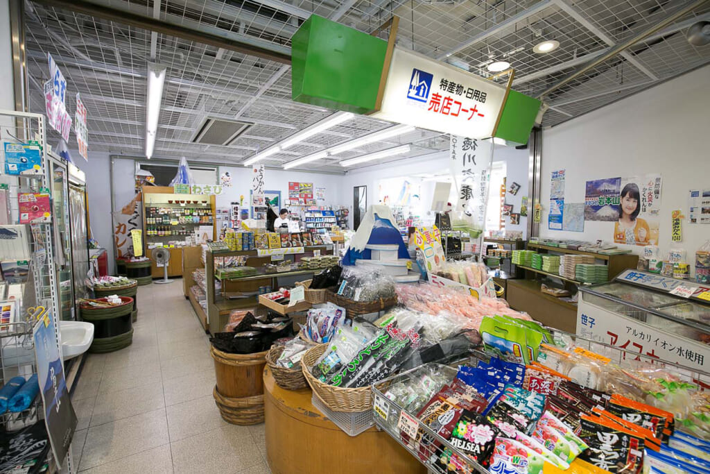 道の駅潮見坂の直売所