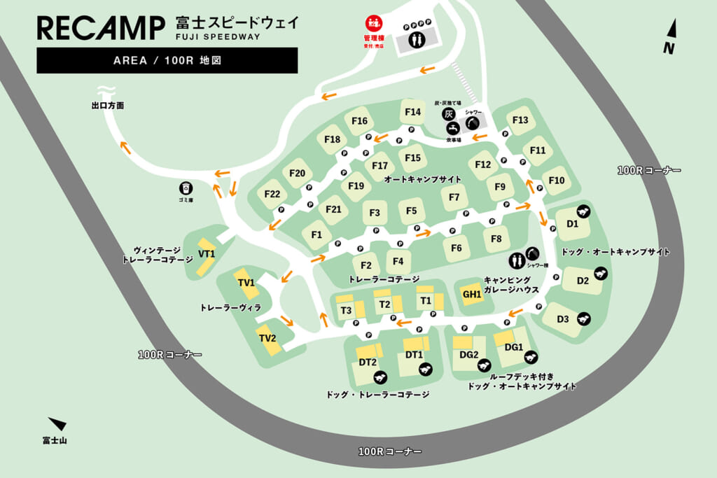 RECAMP FUJI SPEEDWAYのサイトマップ