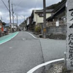 【画像】馬蹄形に周回できる「白髪岳」から「松尾山」へ！　そそり立つ岩尾根を登る丹波富士トレッキング 〜 画像1