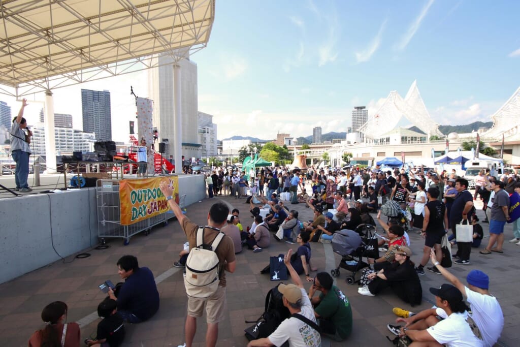 アウトドアデイジャパン神戸の過去のオークション風景