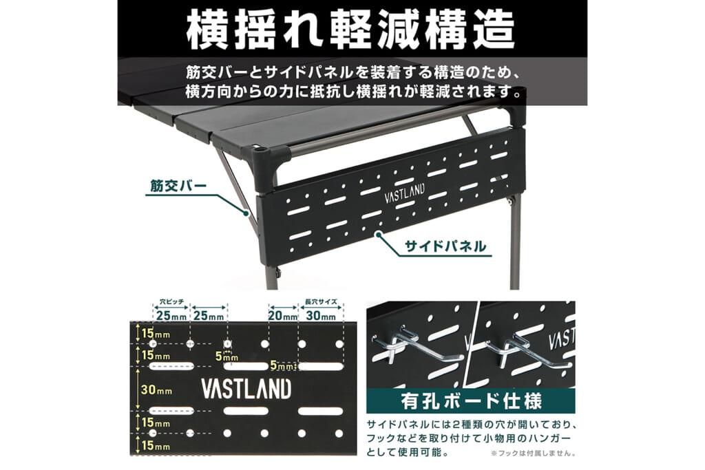 VASTLANDのコンパクトアルミバーナーテーブル